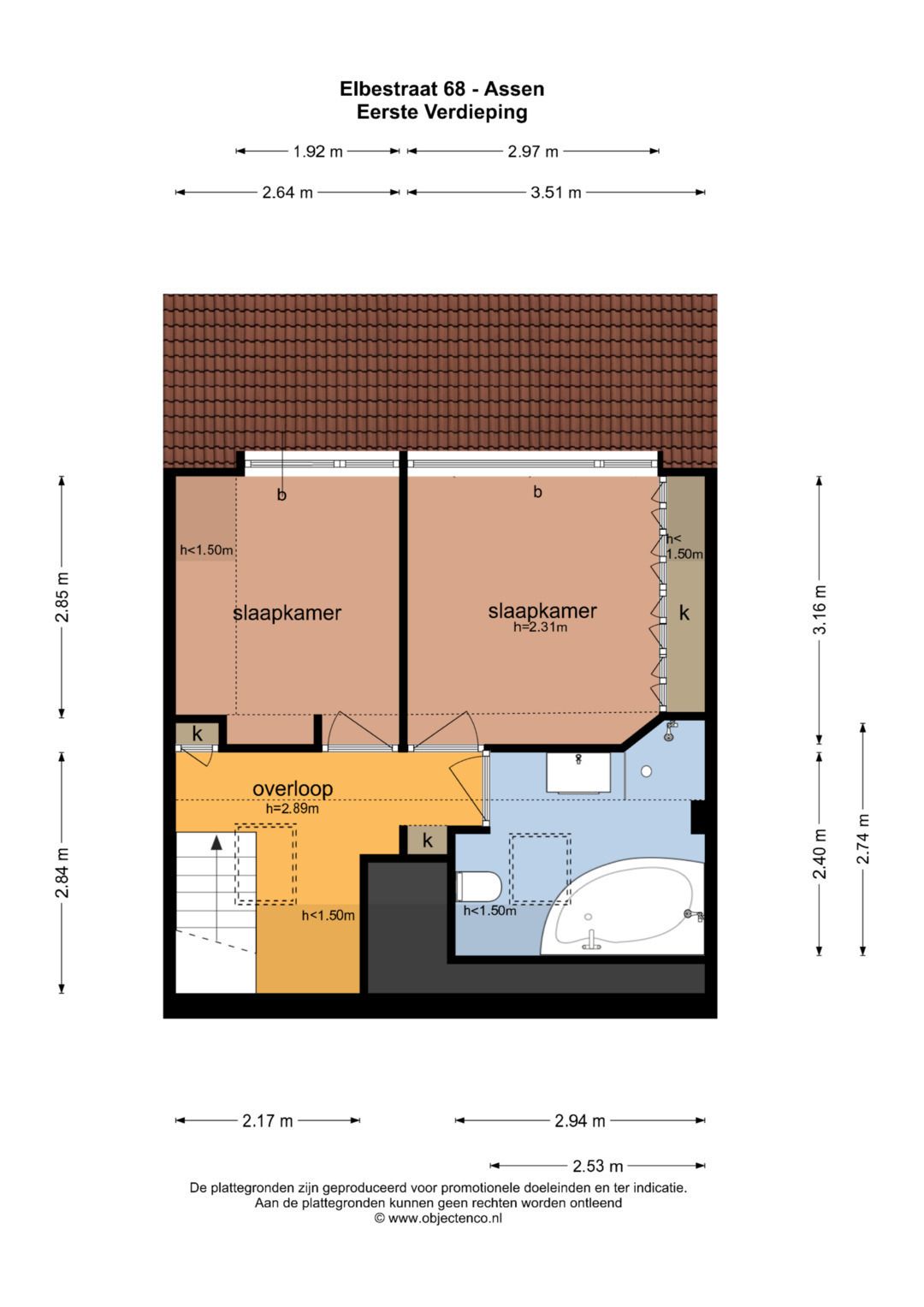Foto 32 van Elbestraat 68
