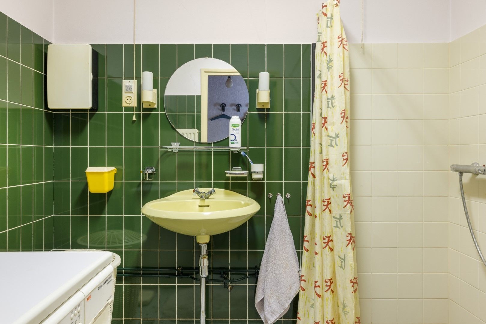 Foto 24 van Noordeinde 75