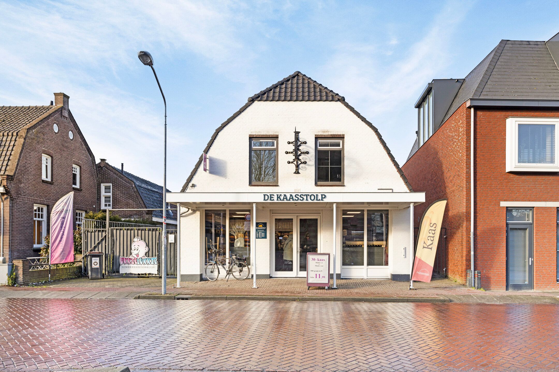 Foto 21 van Schoolstraat 14