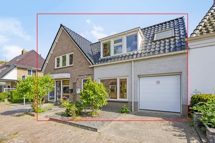 undefined main image