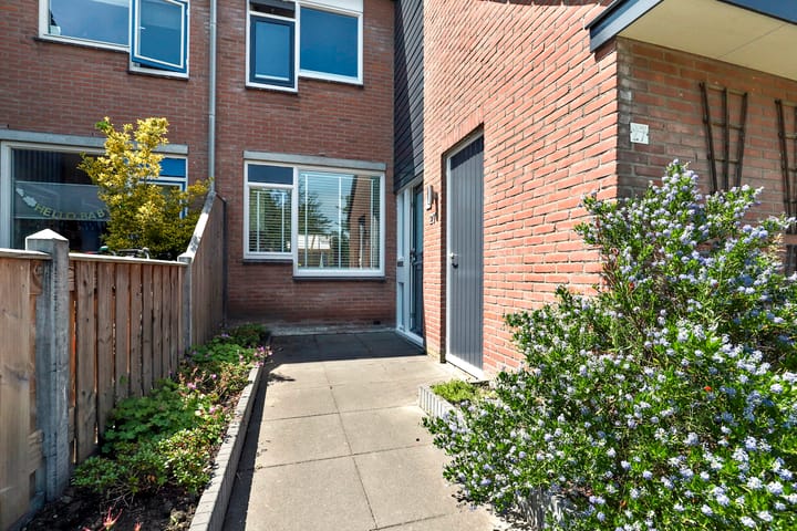 Photo 3 of Wulkenpad 27