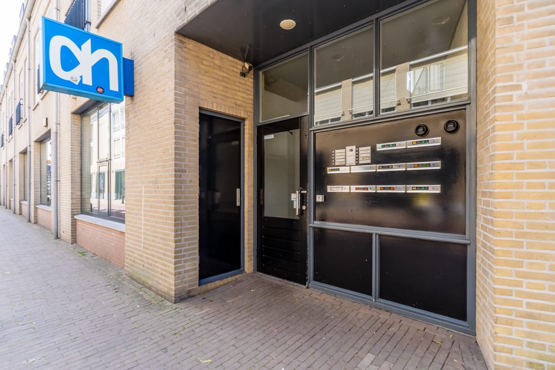 Foto 11 van Neulstraat 3