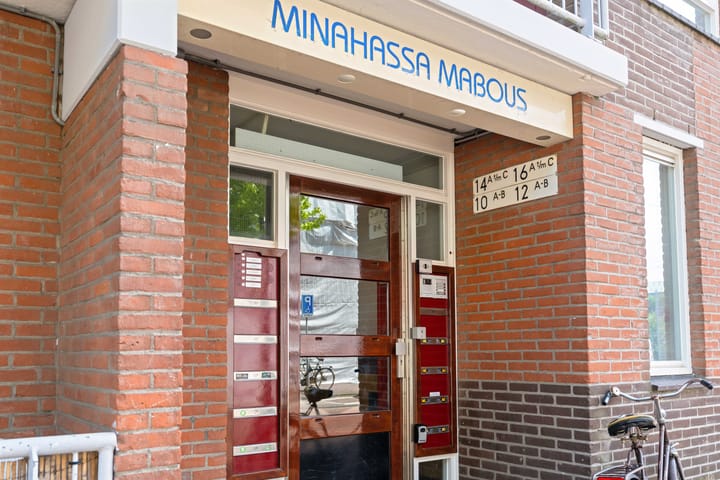 Photo 25 of Minahassastraat 14-C