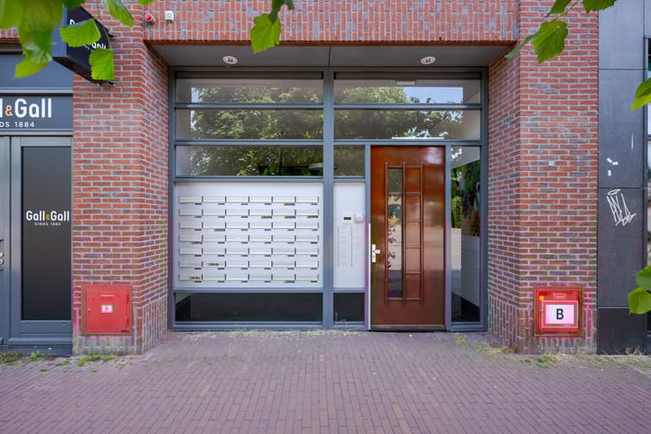 Foto 14 van Schoolstraat 1-X