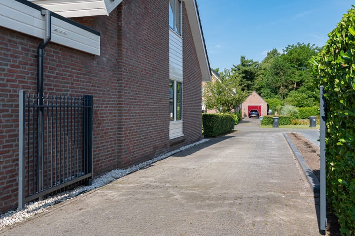 Foto 5 van Oude Dordsedijk 9