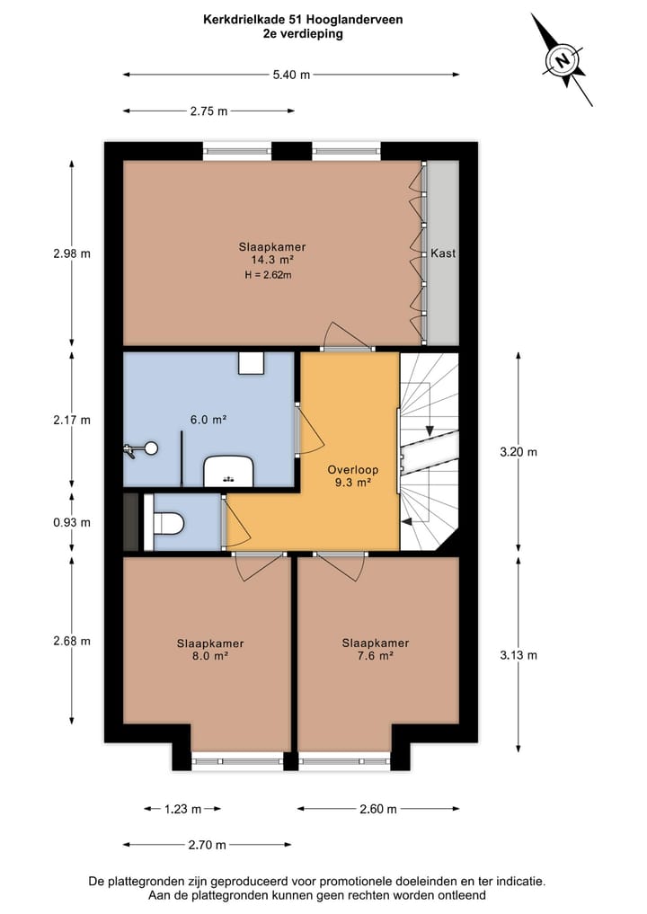 Foto 69 van Kerkdrielkade 51