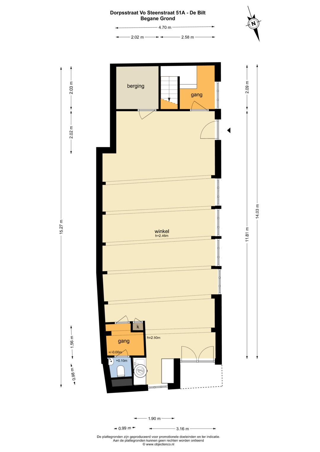 Foto 54 van Dorpsstraat vo Steenstraat 51-A