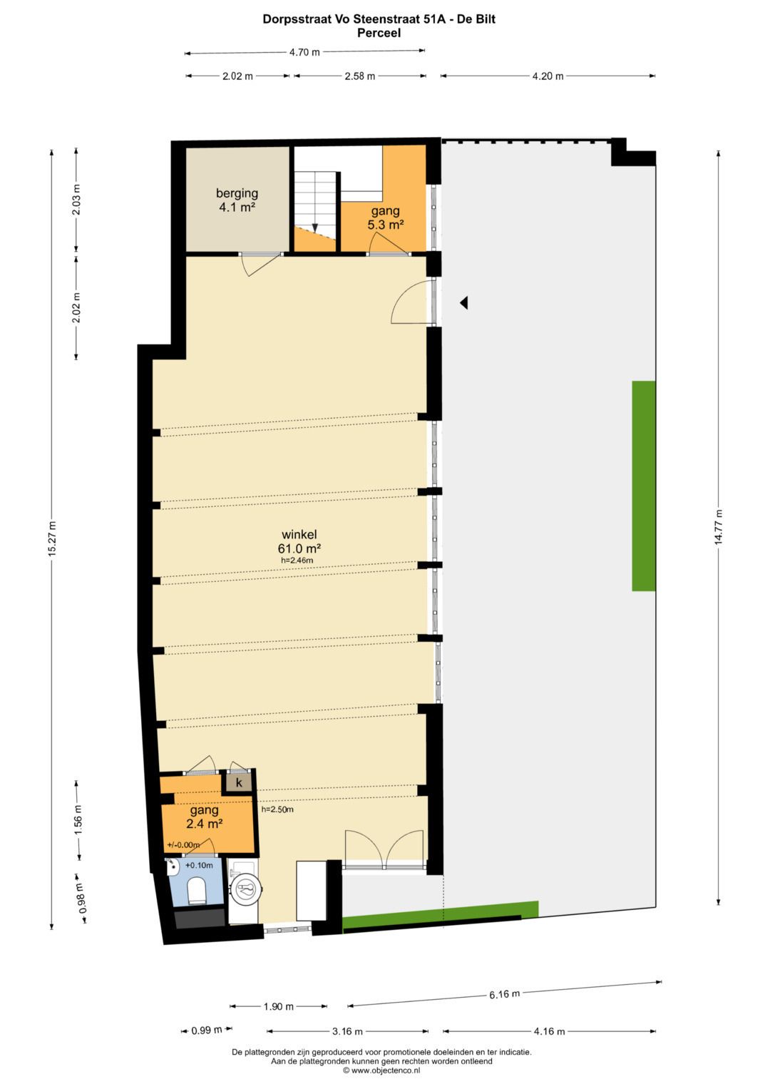 Foto 56 van Dorpsstraat vo Steenstraat 51-A