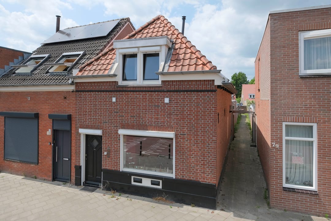 Photo 1 of Ambtstraat 81