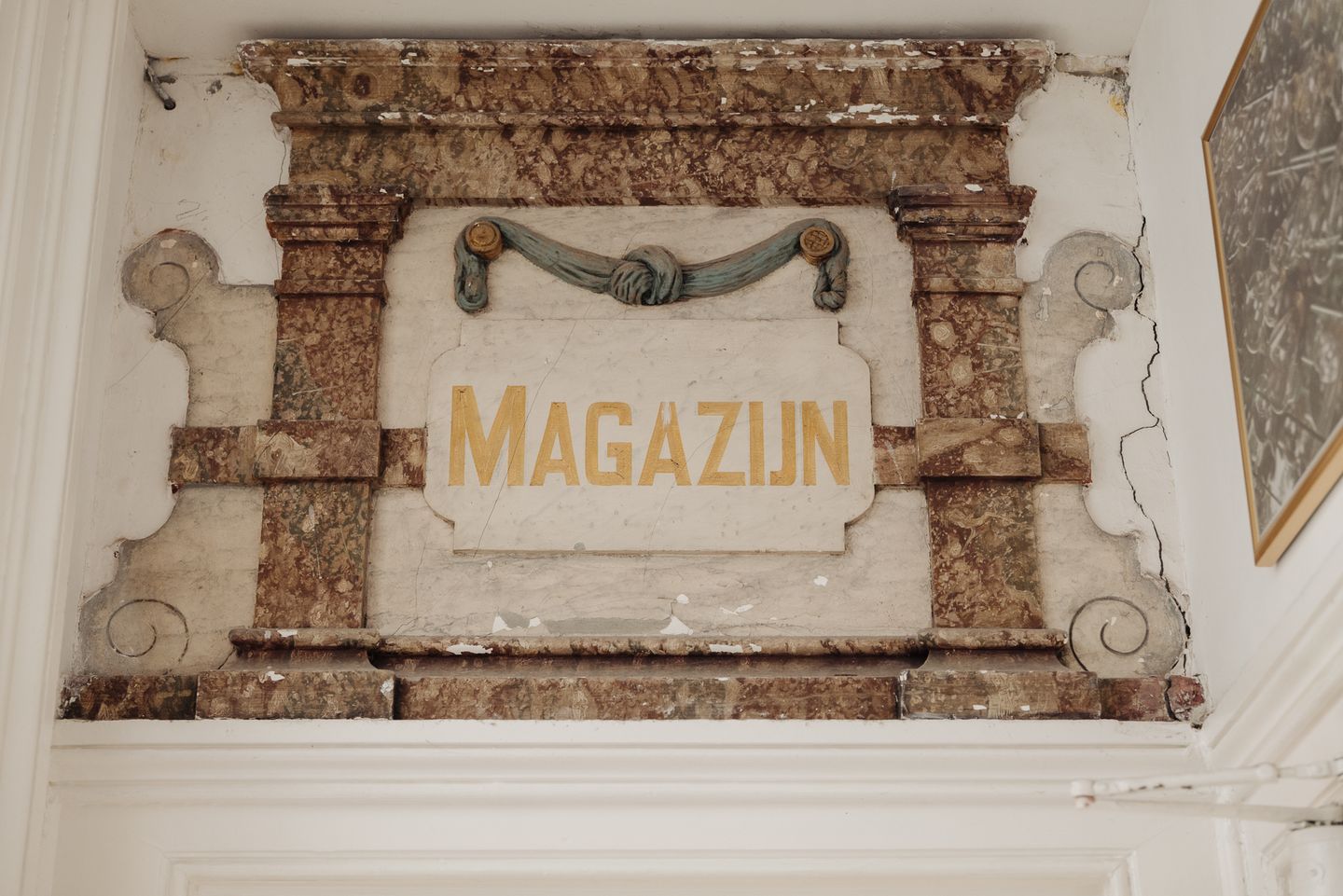 Foto 5 van Oudezijds Voorburgwal 153-A