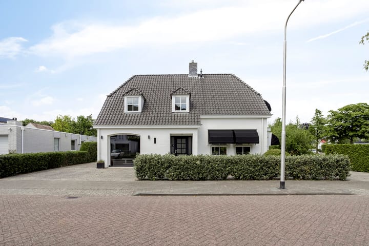 Photo 2 of Veerse Meer 60