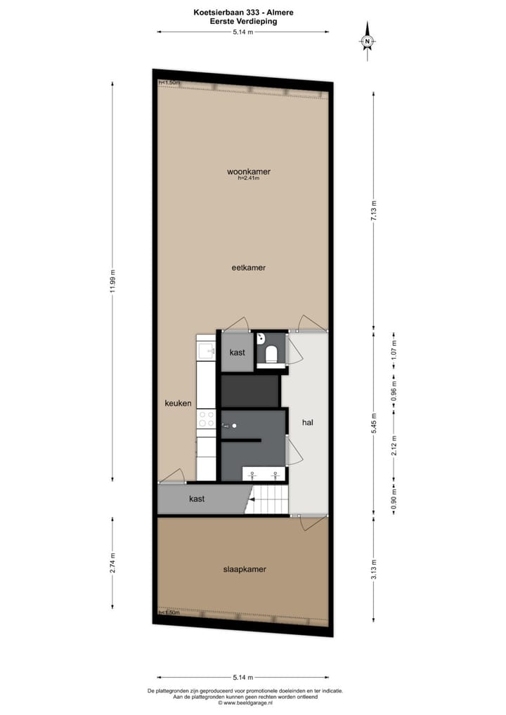 Foto 43 van Koetsierbaan 333