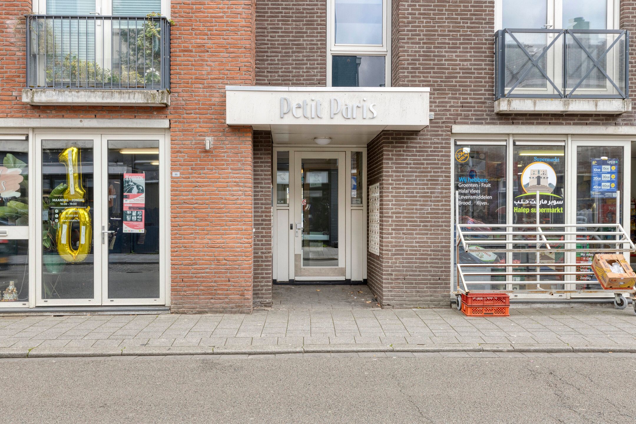 Foto 18 van Korvelseweg 48-05