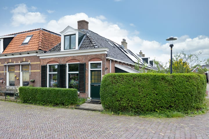 Foto 2 van Ald Hiem 7