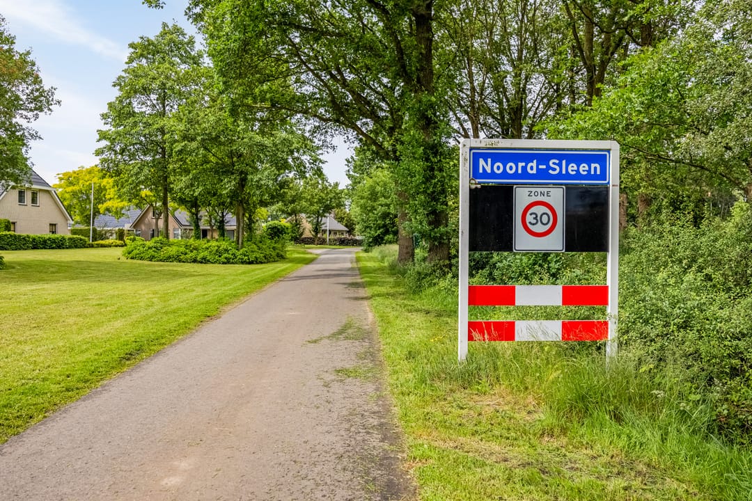 Foto 8 van Waterkampenweg 1-A