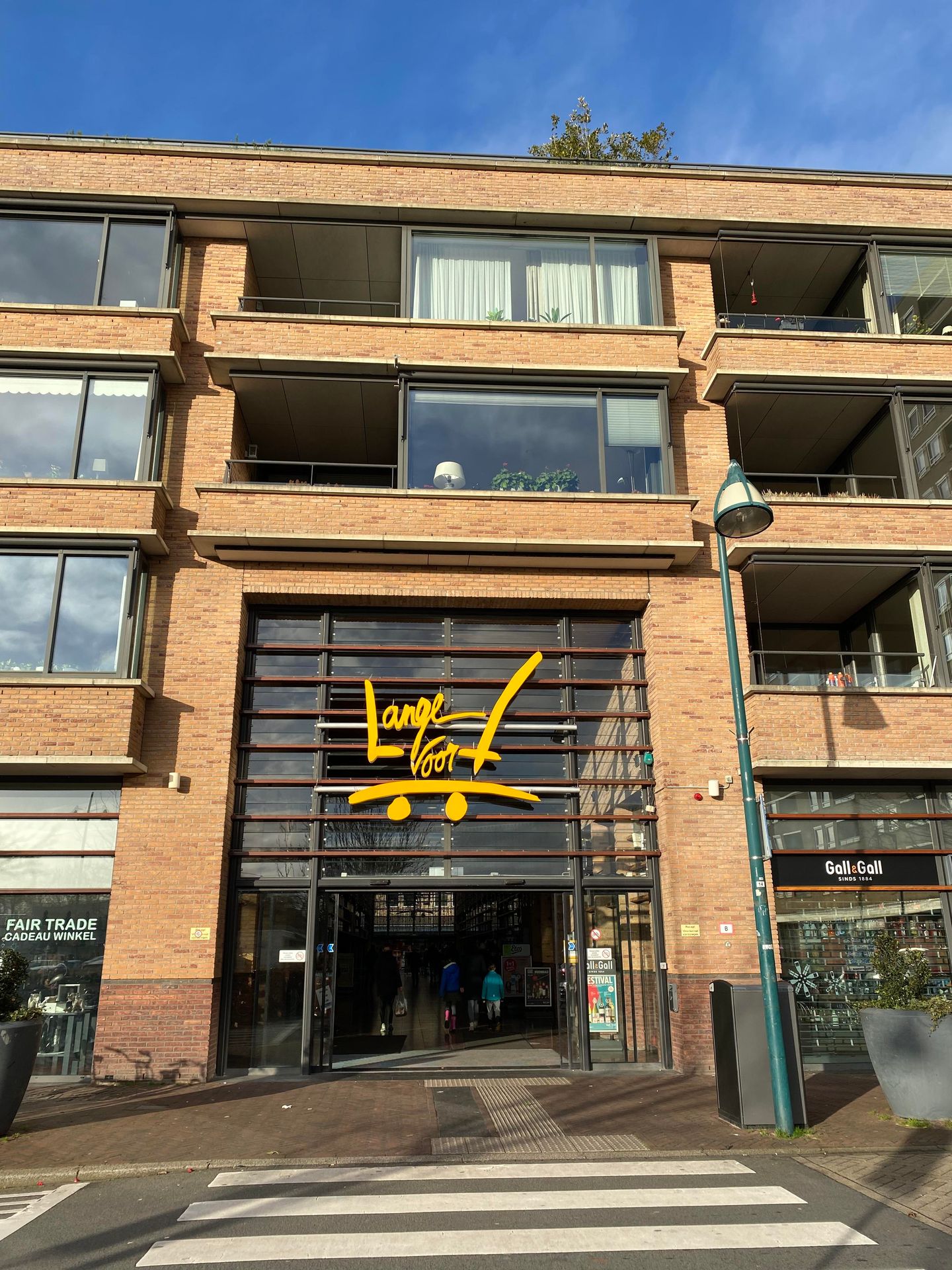 Photo 29 of Rhijngeesterstraatweg 40-H