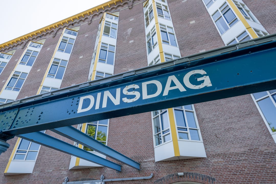 Foto 7 van Zeeburgerkade 354