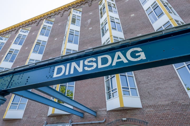 Foto 7 van Zeeburgerkade 354