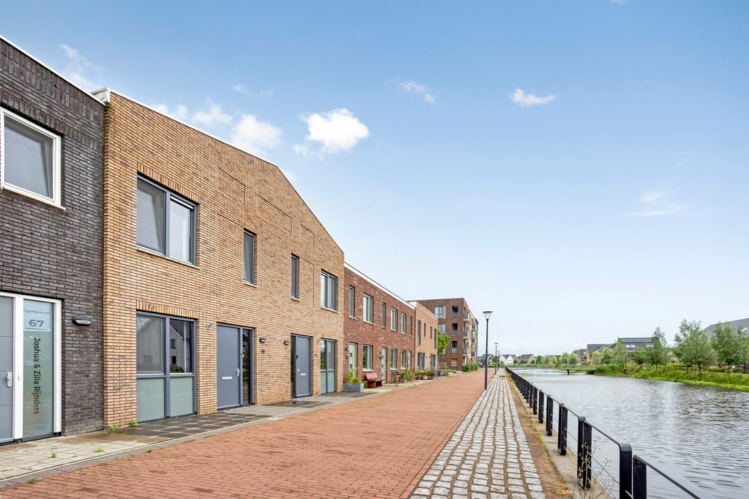 Foto 22 van Vogeltjesmarkt 71