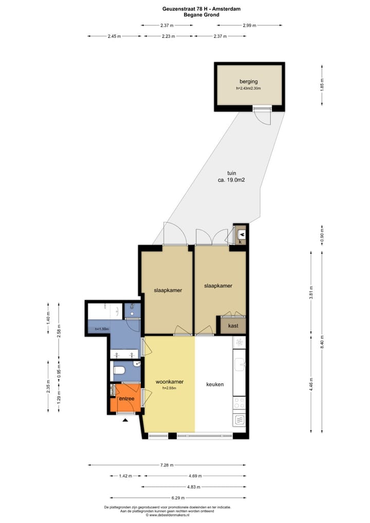 Foto 36 van Geuzenstraat 78-H