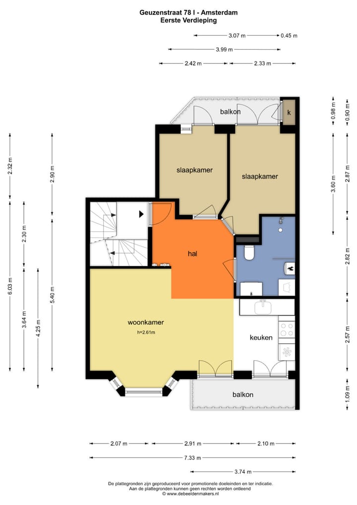 Foto 18 van Geuzenstraat 78-1