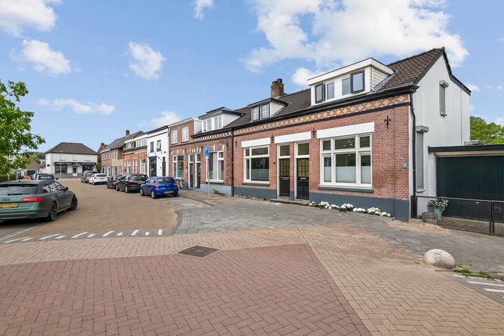 Foto 37 van Hoveniersweg 61