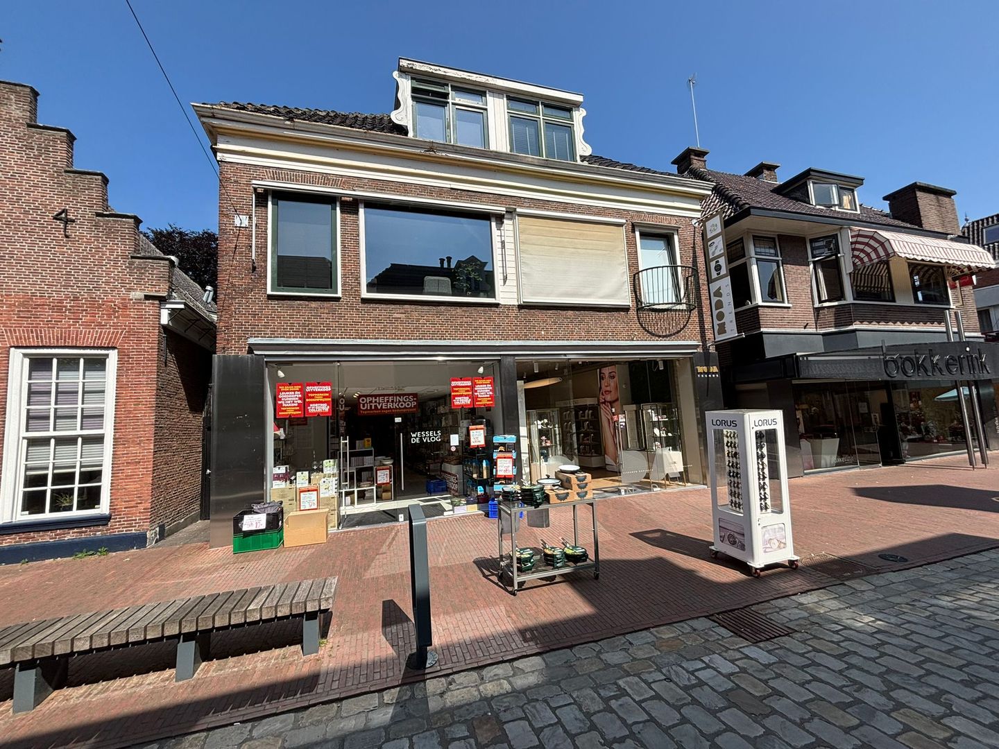 View photo 1 of Grotestraat 7-A