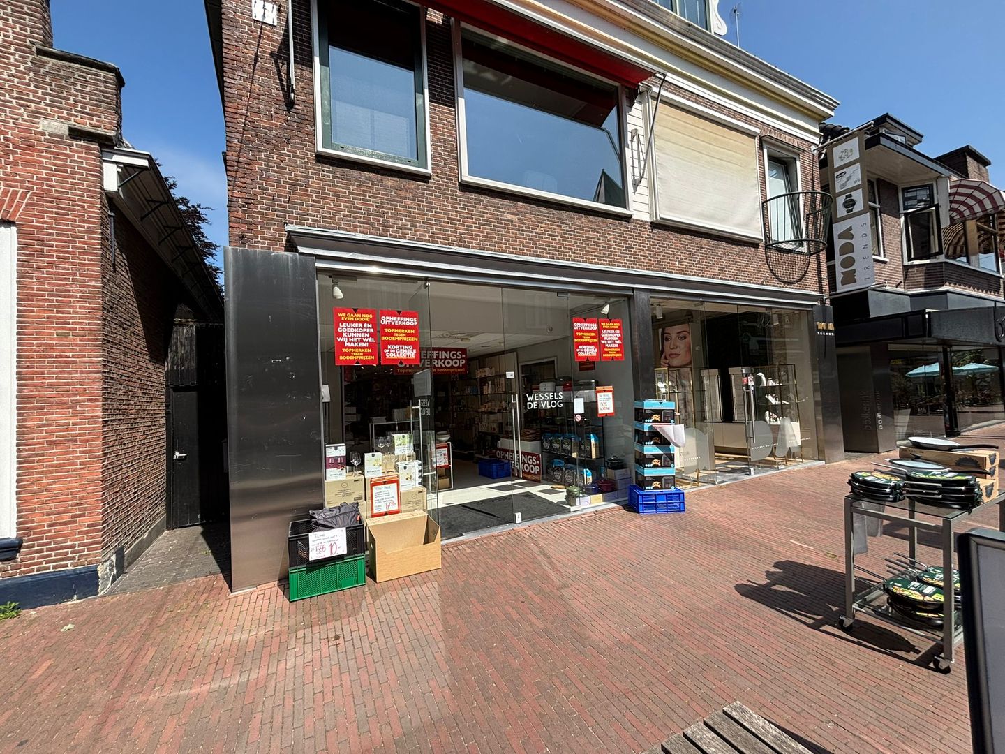 View photo 2 of Grotestraat 7-A