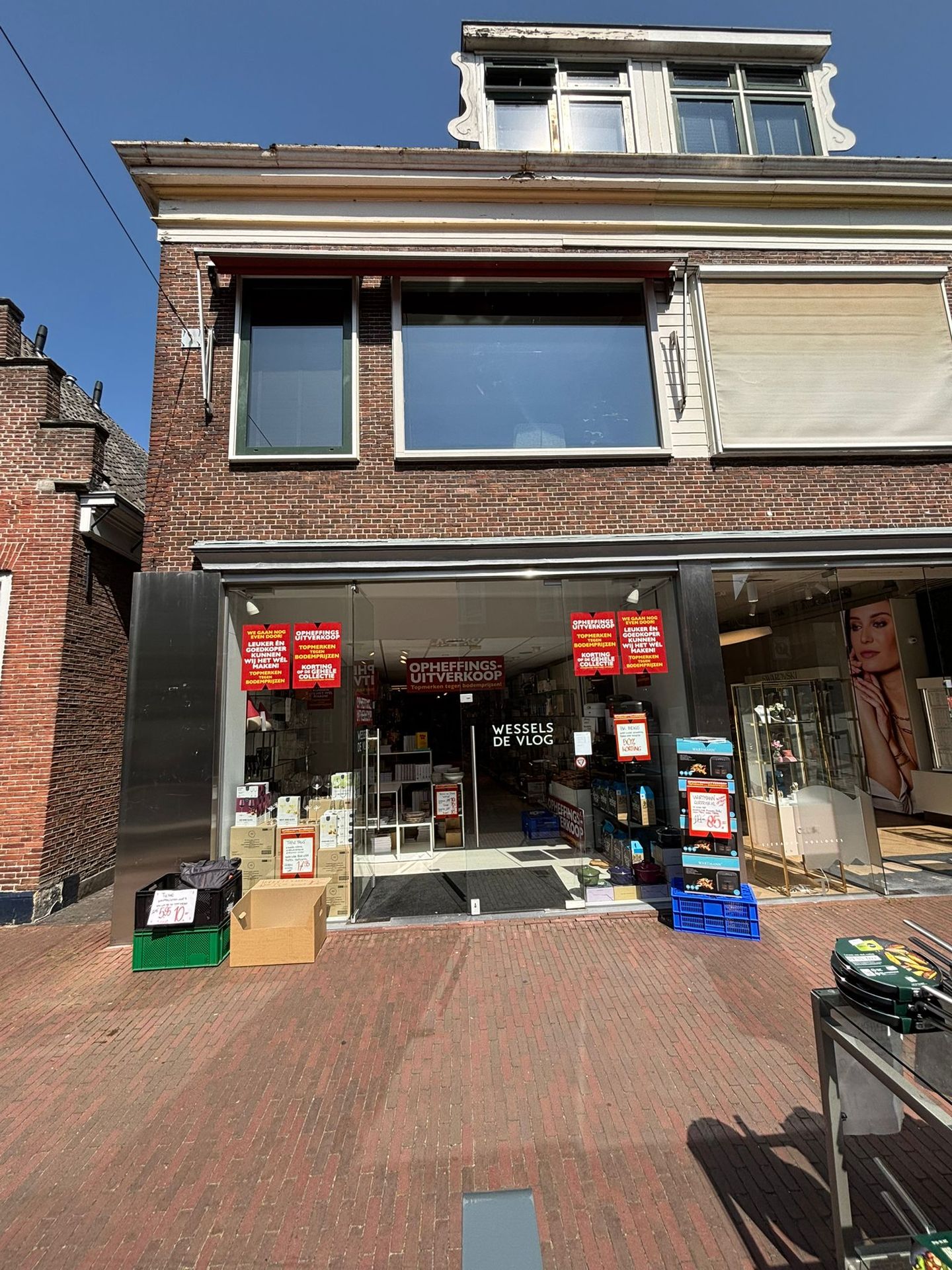 View photo 3 of Grotestraat 7-A