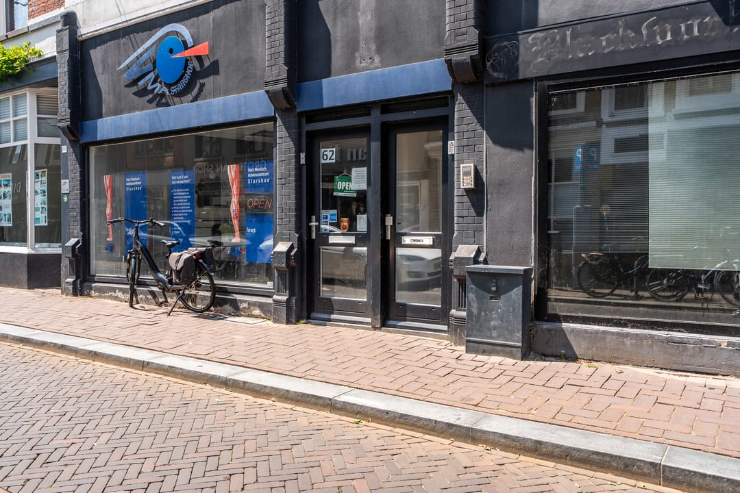 Foto 17 van Haagdijk 62-B