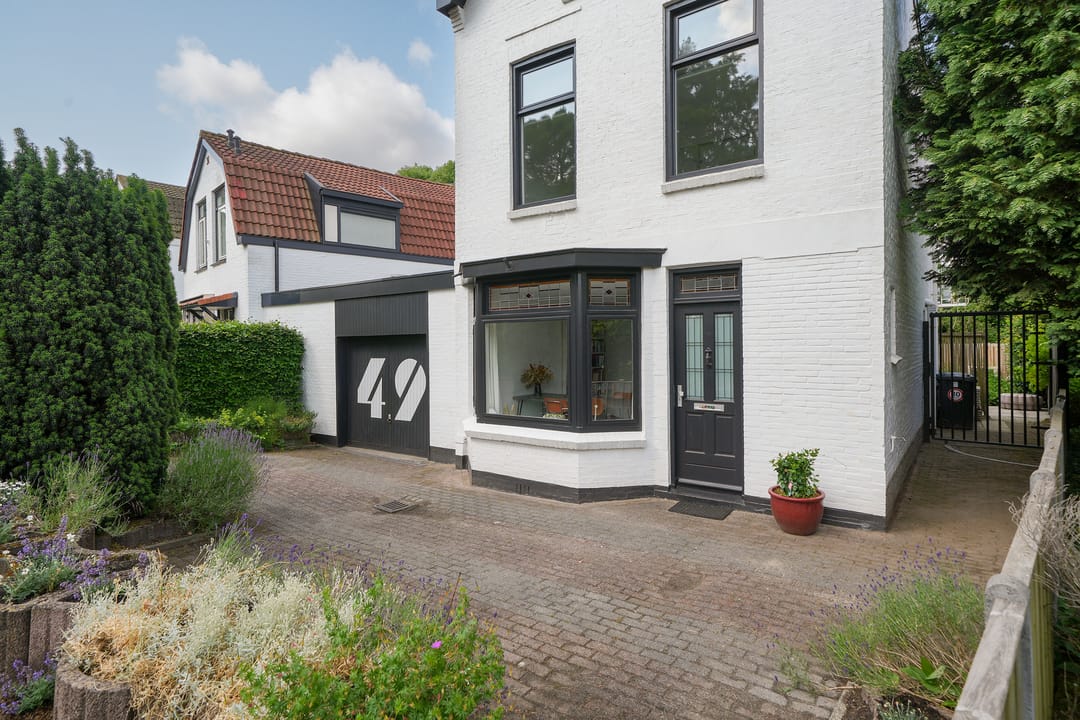 Foto 43 van Ogierssingel 49-A