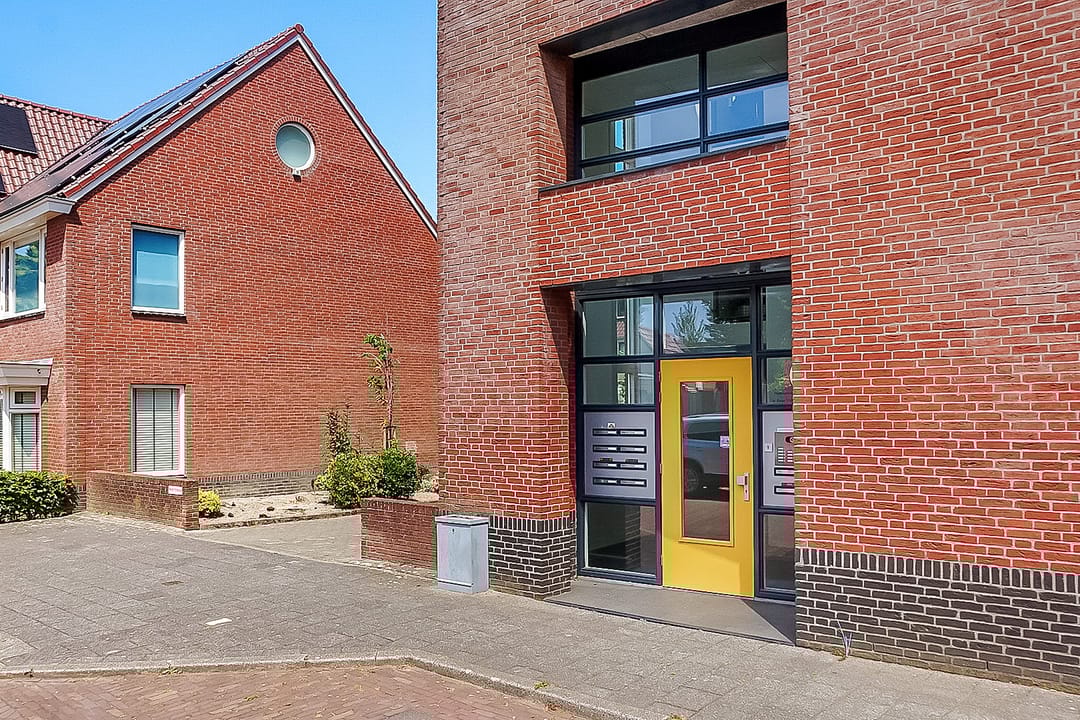 Foto 7 van Julianastraat 120