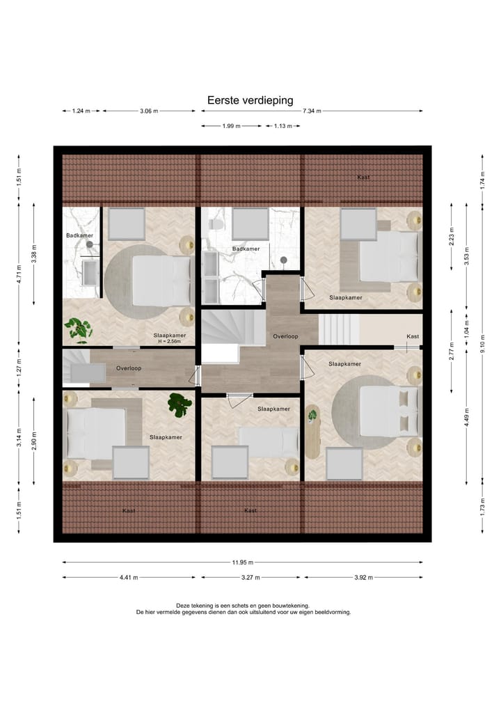 Photo 69 of Westeinde 206-A