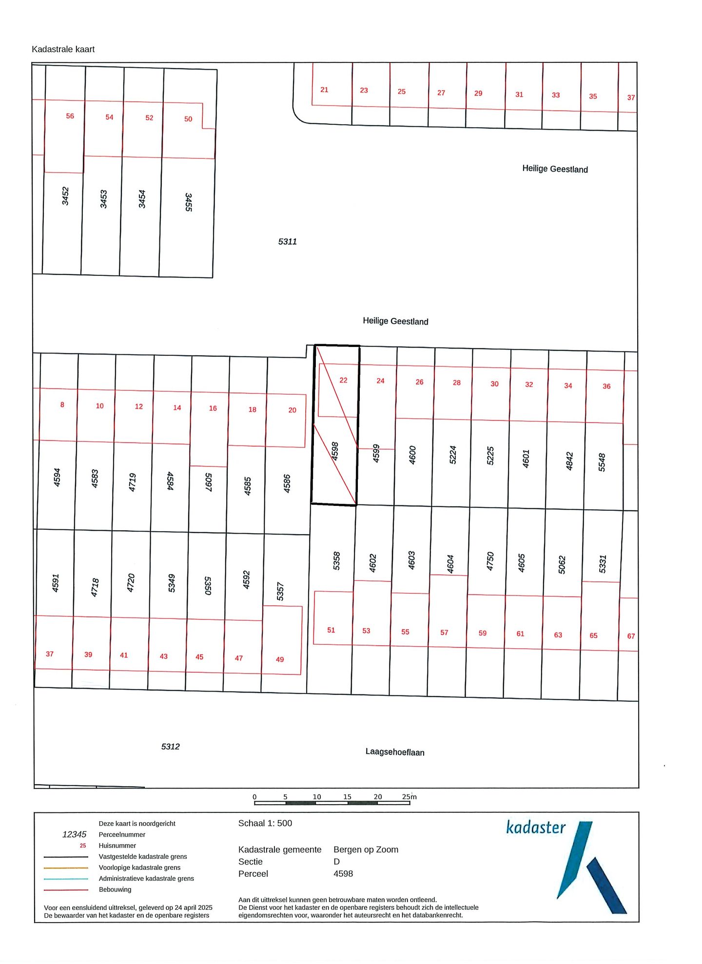 Foto 44 van Heilige Geestland 22