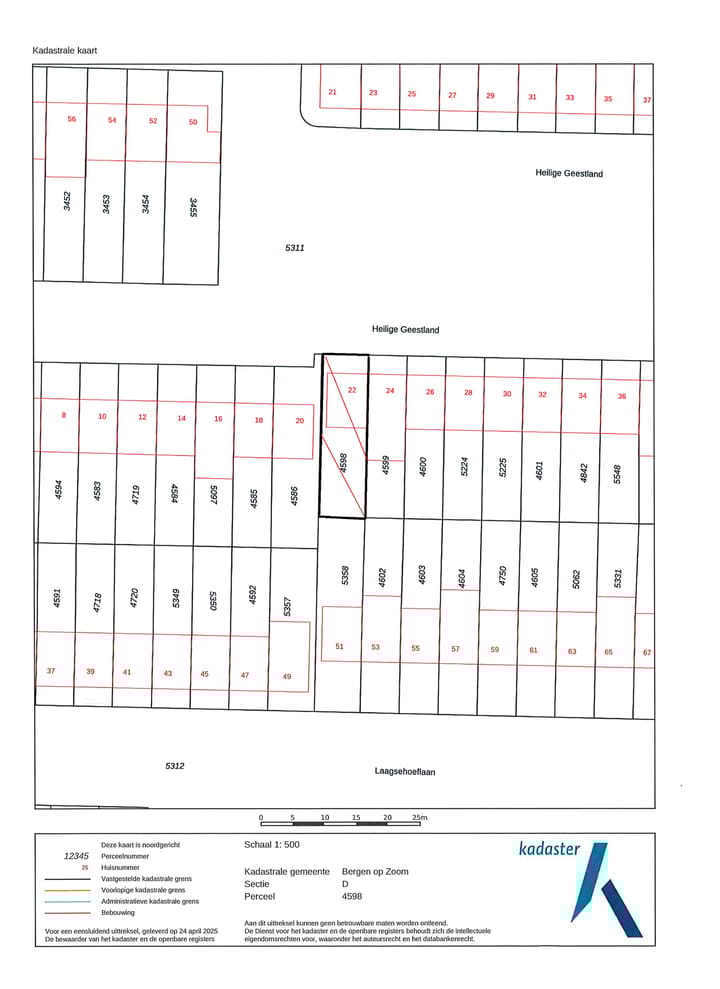 Foto 44 van Heilige Geestland 22