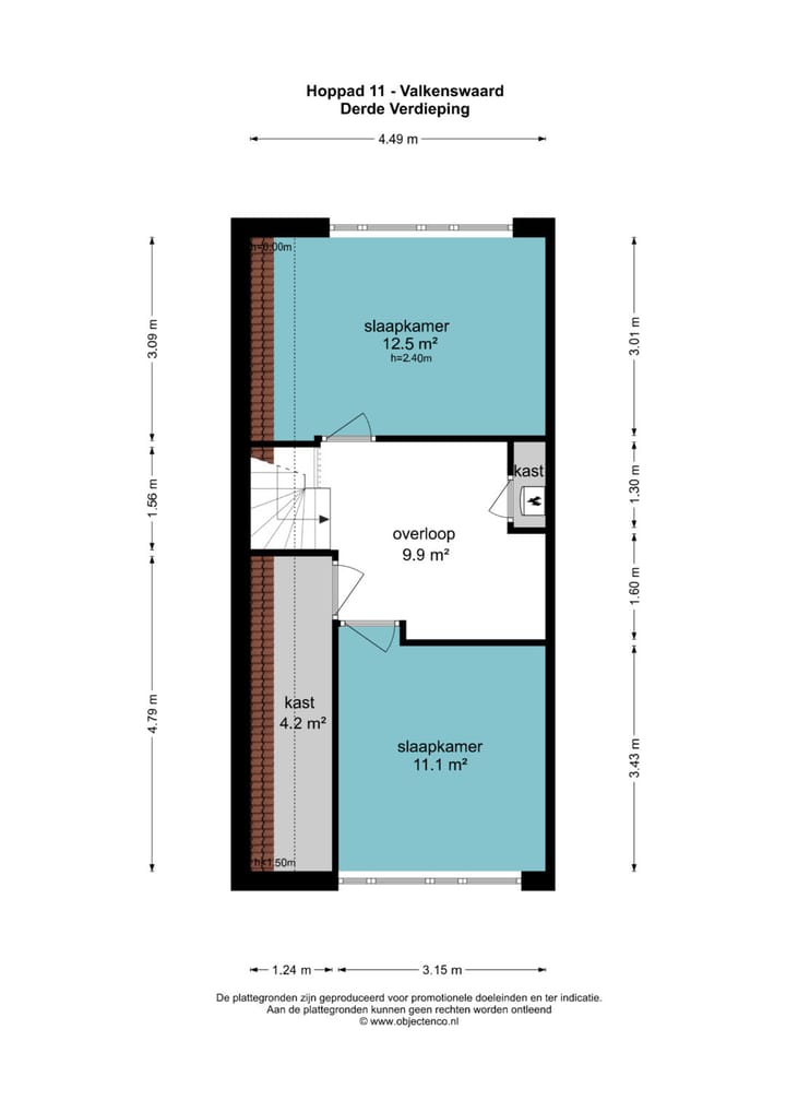 Photo 53 of Hoppad 11