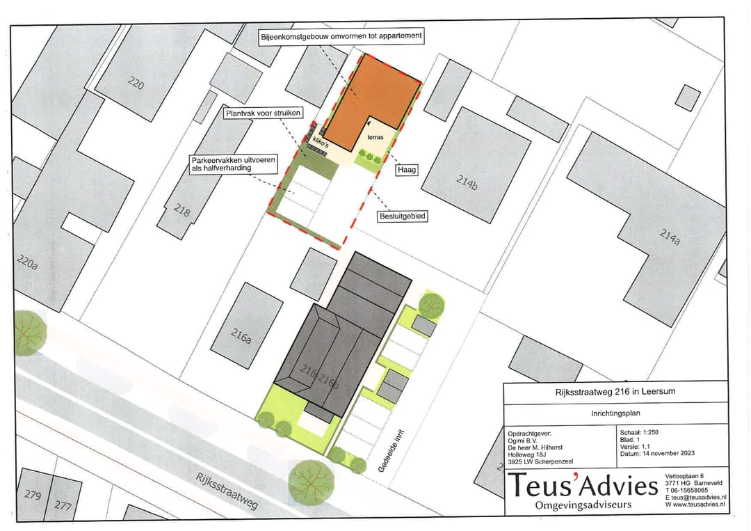 Foto 16 van Rijksstraatweg 214-C
