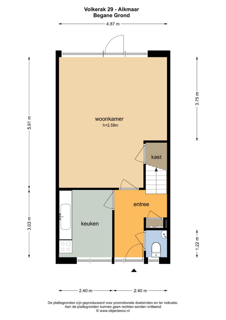 Foto 38 van Volkerak 29