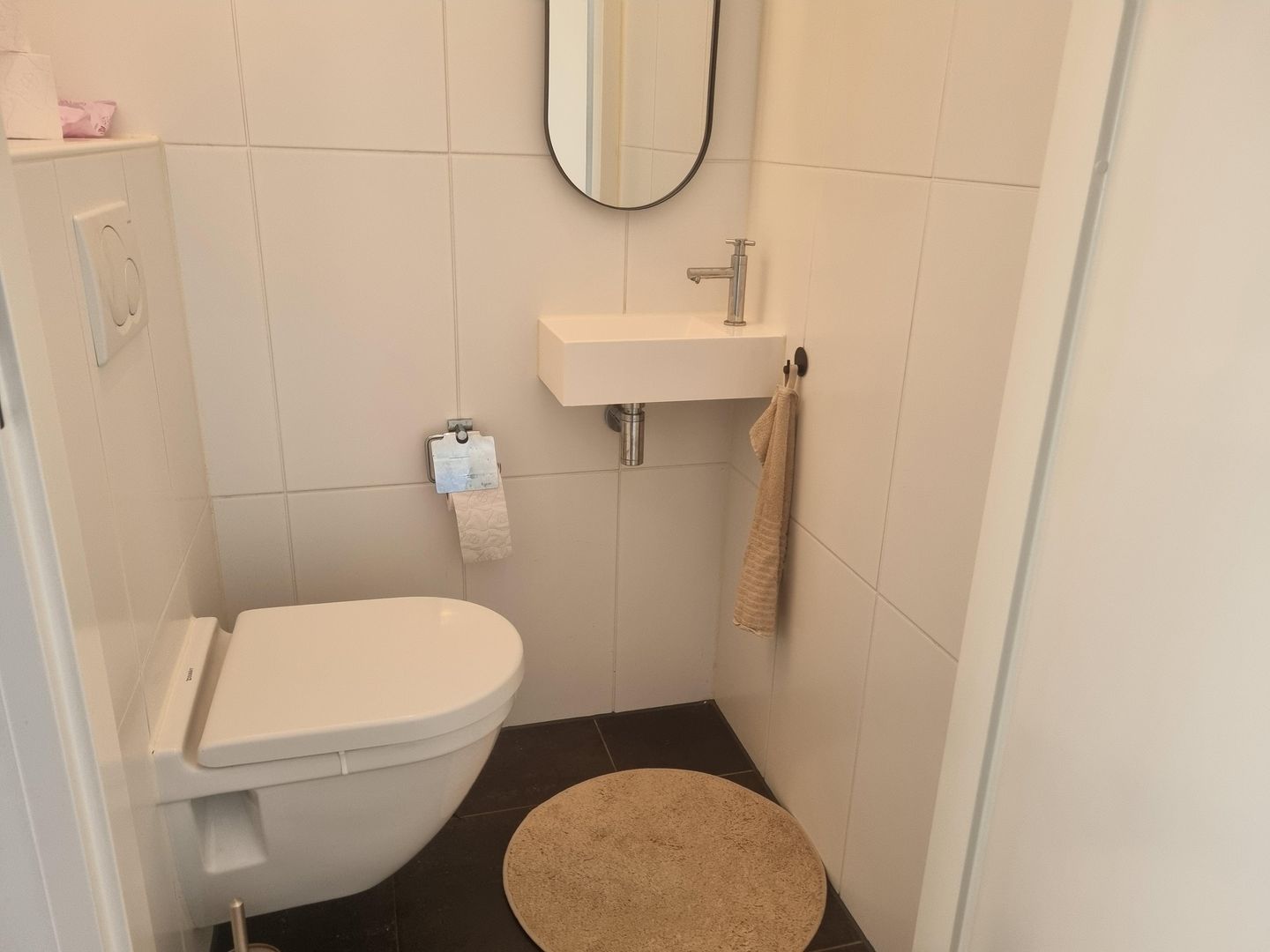 Foto 5 van Perengaarde 46