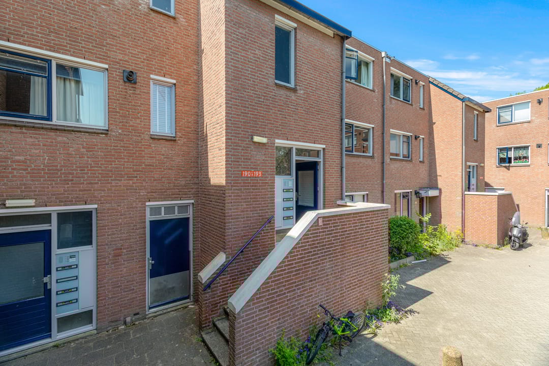 Foto 1 van Pearl Buck-erf 190