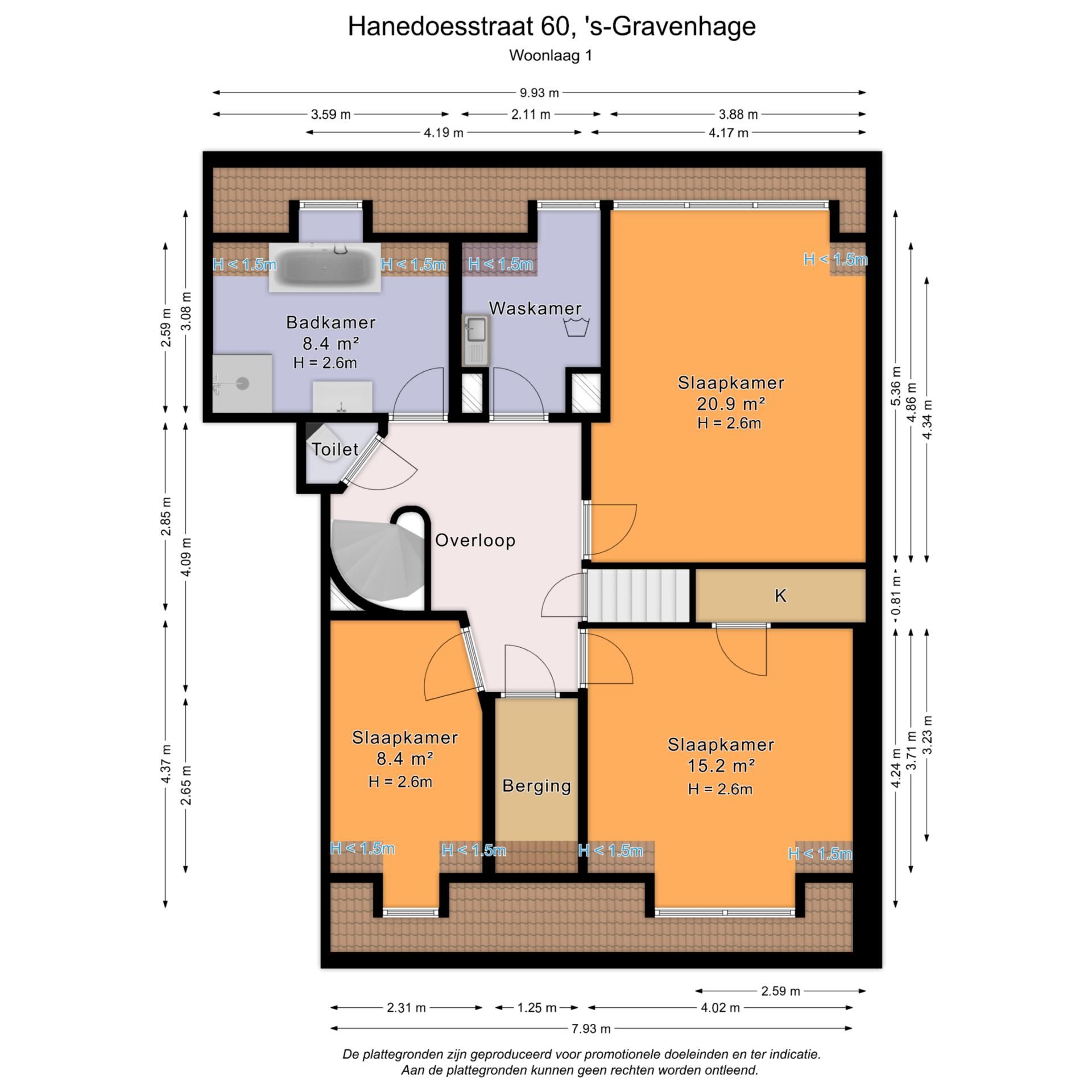 Foto 57 van Hanedoesstraat 60