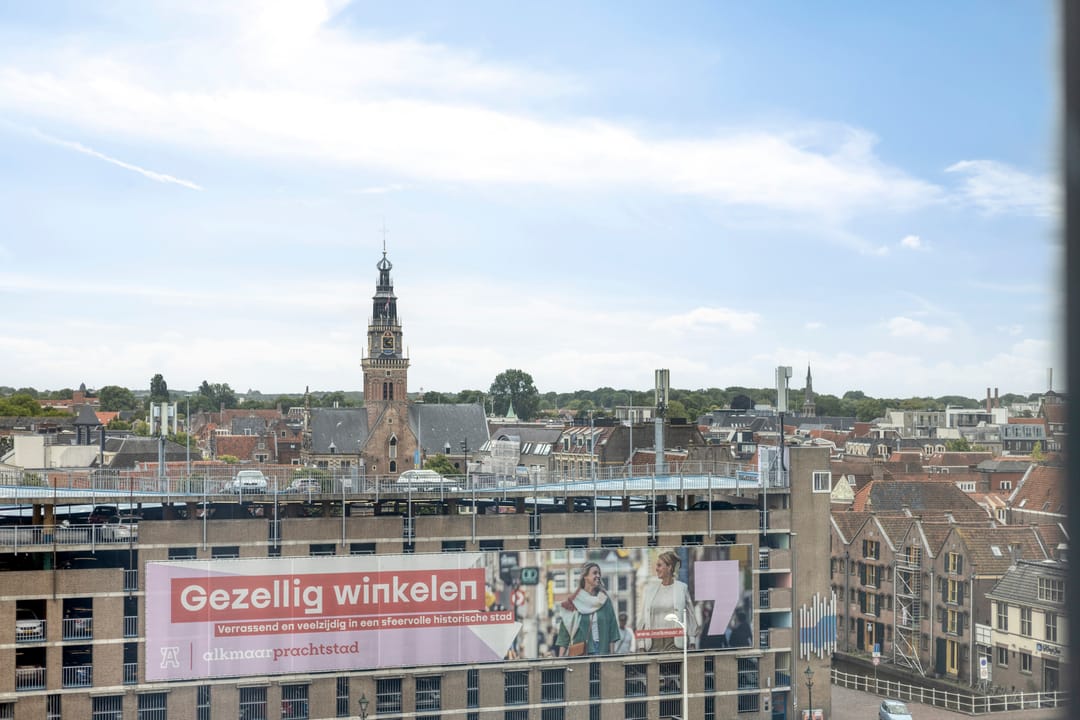 Foto 16 van Noorderkade 7-C