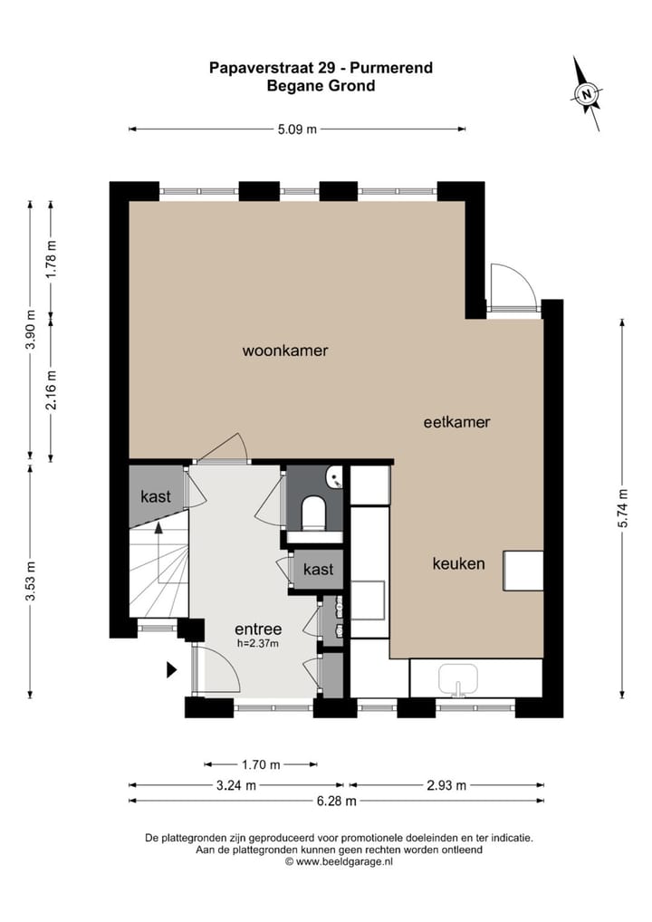 Foto 29 van Papaverstraat 29