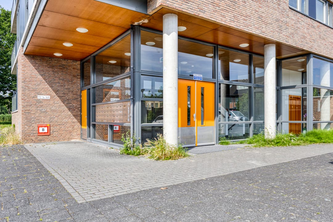 Foto 8 van Glitterstraat 138