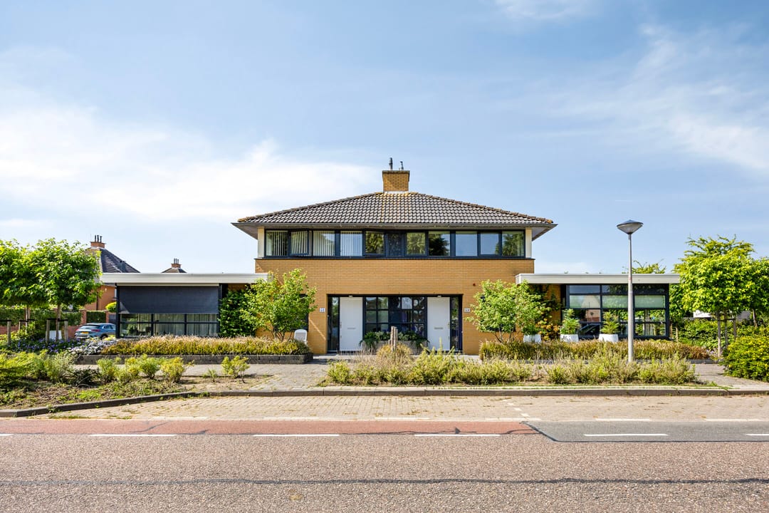 Foto 1 van Moerasvaren 53