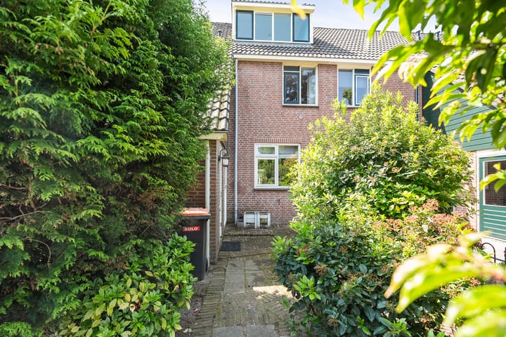 Foto 5 van Hoocamp 1