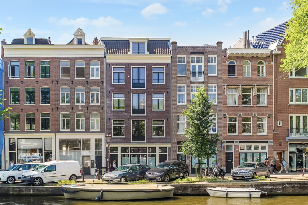 Photo 1 of Prinsengracht 200-A