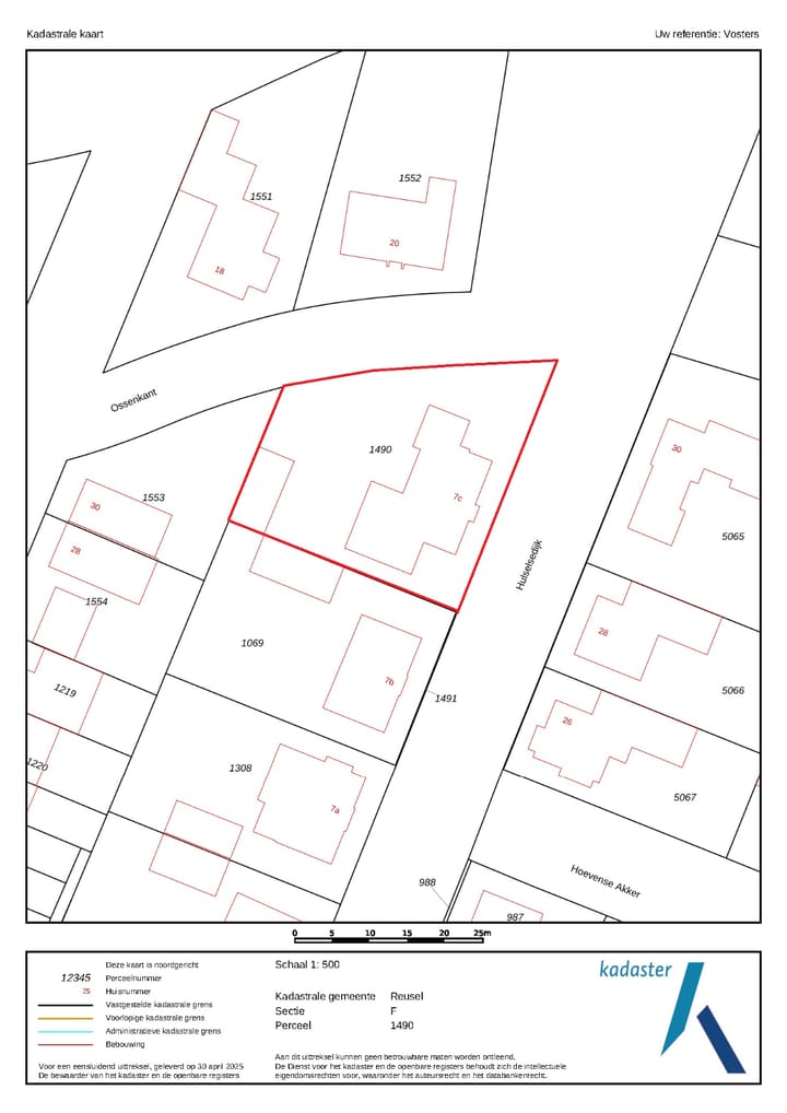 Foto 53 van Hulselsedijk 7-C