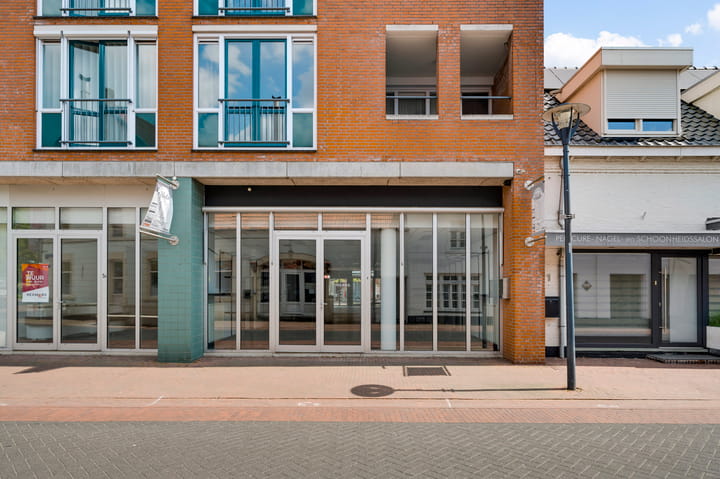 Het Carillon 7, Heythuysen