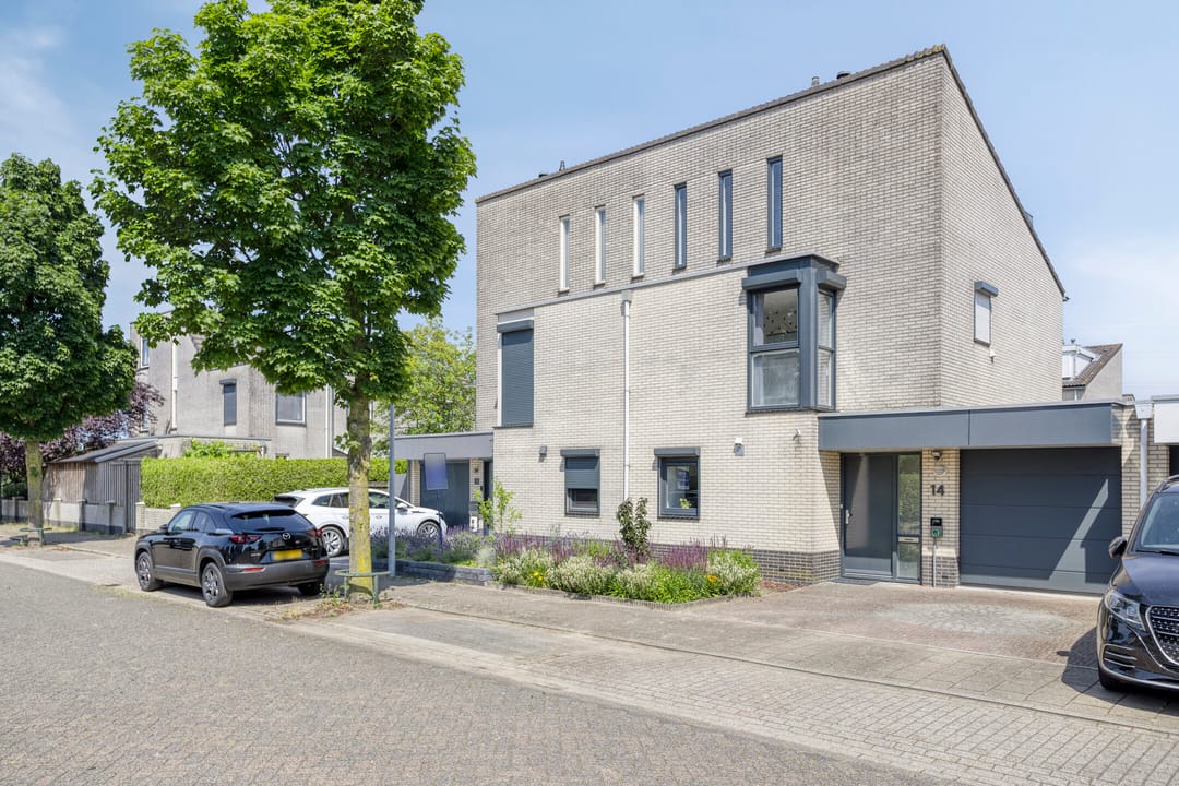 Foto 1 van Conference 14